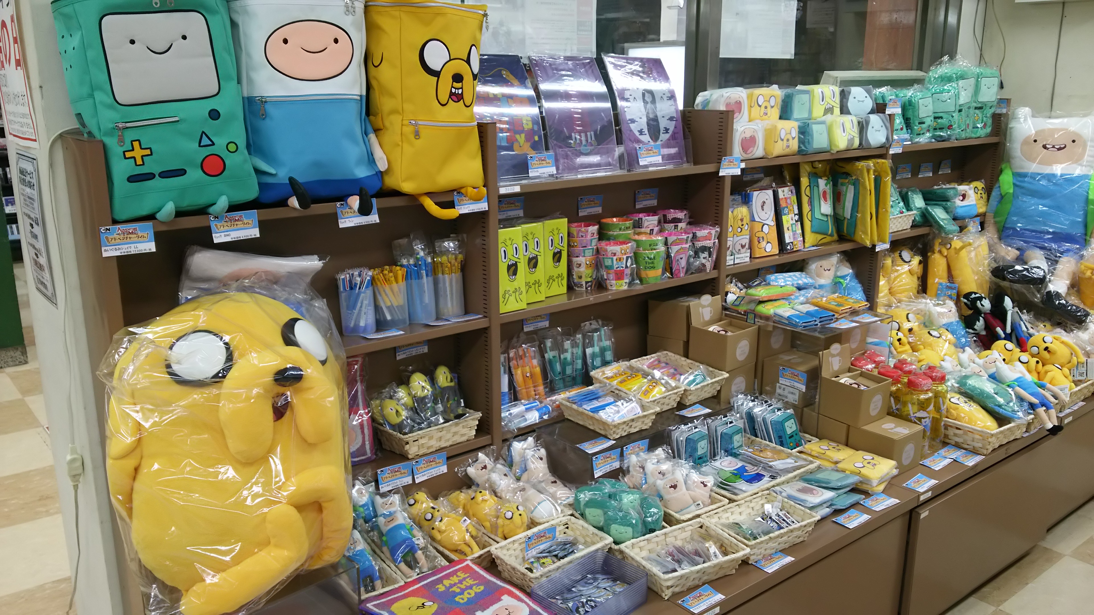 アドベンチャー タイム ショップが芳林堂書店 高田馬場店にやってくる 芳林堂書店